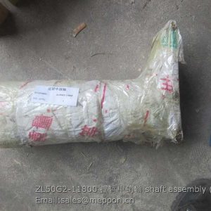 ZL50G2-11800 SHANTUI shaft assembly