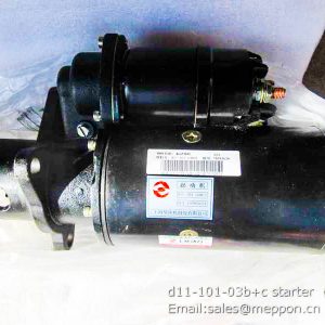 D11-101-03b+c starter SHANGCHAI