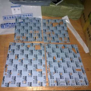 wg180 4WG200 6WG200 gasket