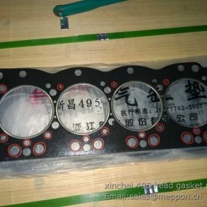 xinchai 495BPG A495 head gasket