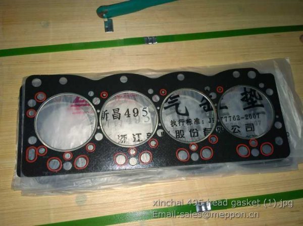xinchai 495BPG A495 head gasket