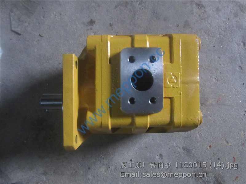 11c0015 Xgma Steering Pump Meppon Parts 11c0015 Xgma Steering Pump Meppon Parts