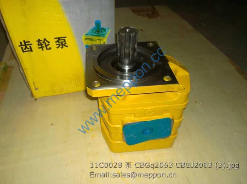 11C0028 CBGq2063 CBGJ2063 PUMP XGMA WHEEL LOADER