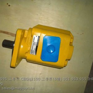 11C0095 CBGq2100 XGMA GEAR PUMP XG951 XG953 XG955 JHP2100