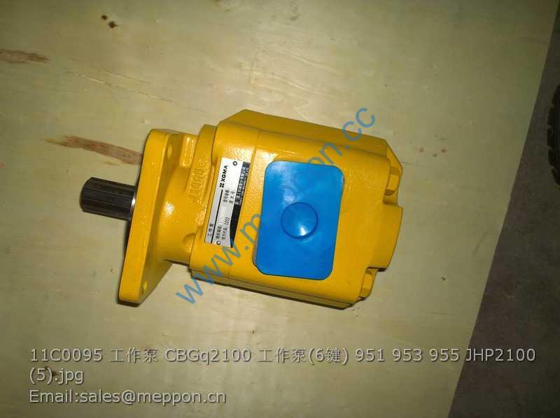 11C0095 CBGq2100 XGMA GEAR PUMP XG951 XG953 XG955 JHP2100