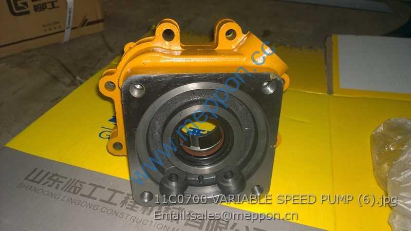 11C0700 VARIABLE SPEED PUMP LIUGONG