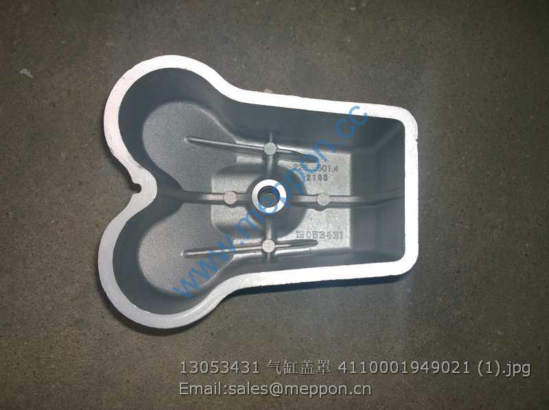 13053431 4110001949021 cylinder head cover