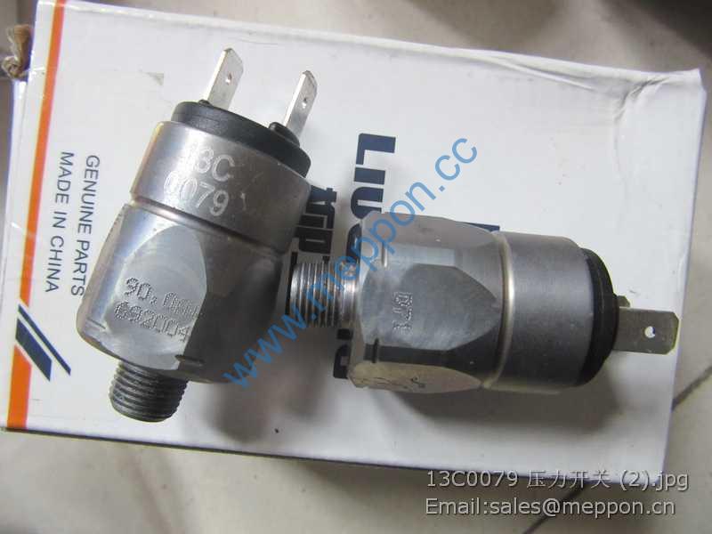 13C0079 LIUGONG PRESSURE SWITCH