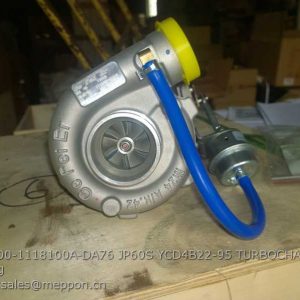 1BQ300-1118100A-DA76 JP60S YCD4B22-95 TURBOCHARGER YUCHAI