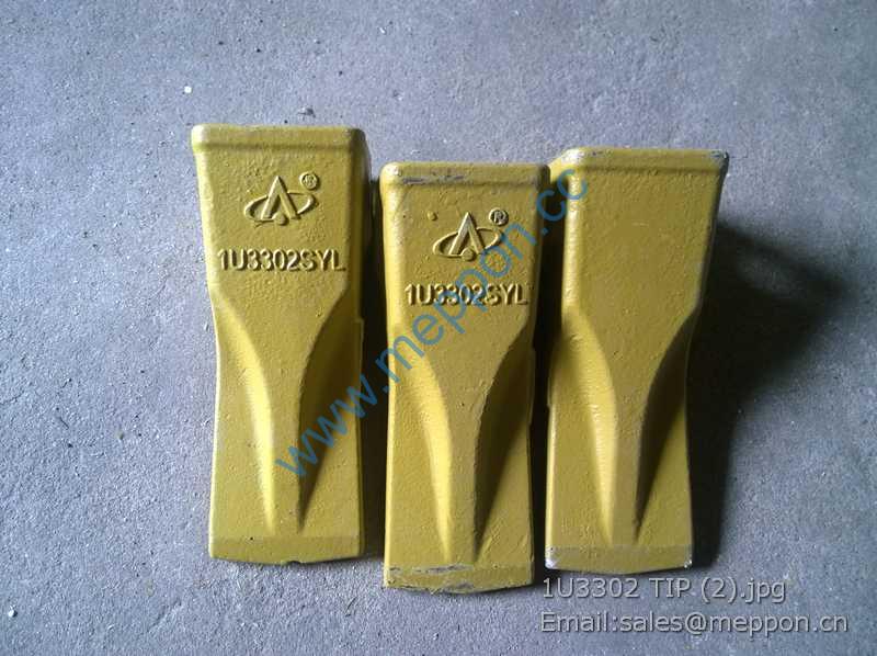 1U3302 TIP 1U3302RE 1U3302RC 1u3302syl 72A0557 1U3302-P