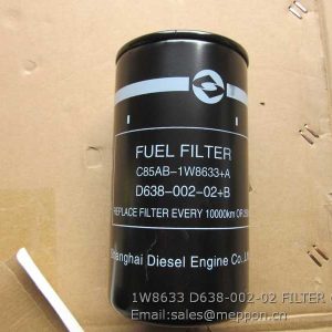 1W8633 D638-002-02 FILTER SDEC SHANGHAI DIESEL