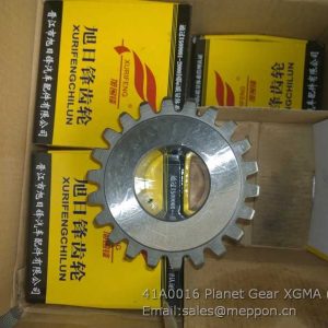 41A0016 Planet Gear XGMA WHEEL LOADER