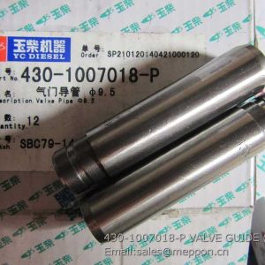 430-1007018-P VALVE GUIDE YUCHAI