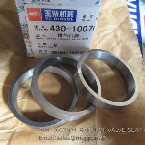430-1007021 EXHAUST VALVE SEAT YUCHAI