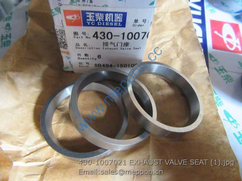 430-1007021 EXHAUST VALVE SEAT YUCHAI