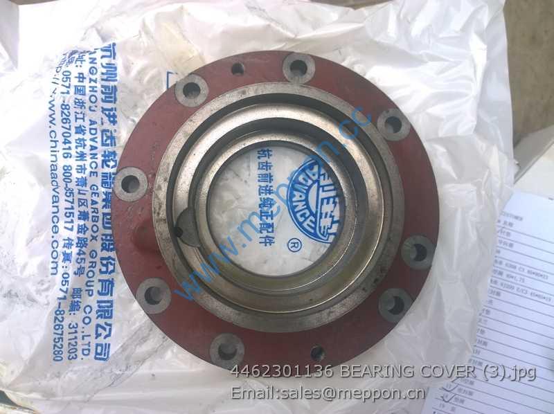 4462301136 BEARING COVER