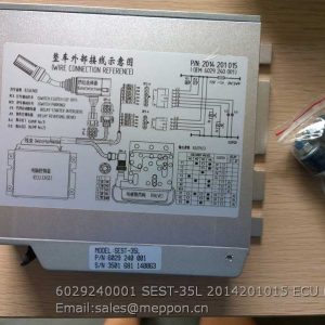 6029240001 SEST-35L 2014201015 ECU 860125509