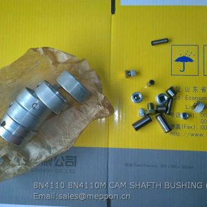 8N4110 8N4110M CAM SHAFTH BUSHING SDEC 4110000186226 7m4046