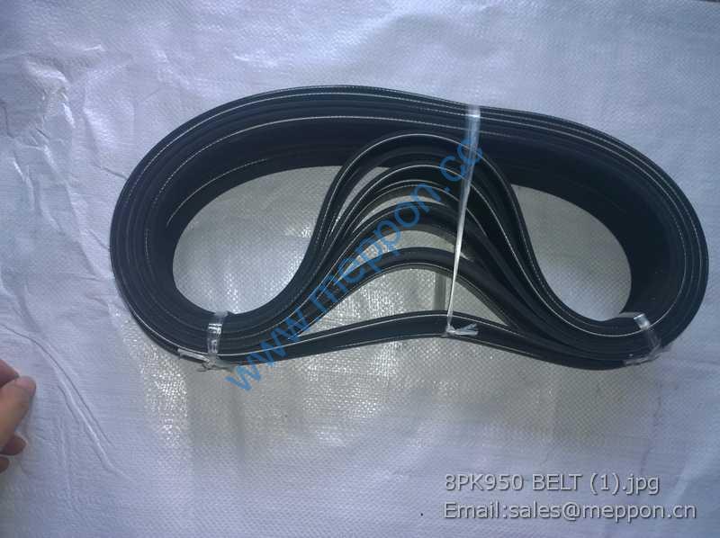 8PK950 BELT 612600090682 4110001015025 W010515720 860120036