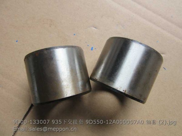 9D00-133007 9D550-12A000007A0 BUSHING FOTON LOVOL FL935E