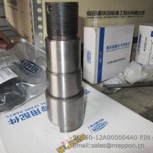 9D650-12A000004A0 PIN FOTON LOVOL