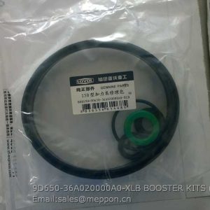 9D650-36A020000A0-XLB BOOSTER KITS FOTON LOVOL