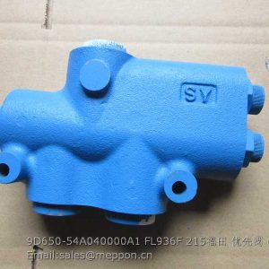 9D650-54A040000A1 FL936F PRIORITY VALVE FOTON LOVOL