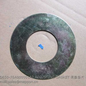 9D650-76A000001A2 ADJUSTING GASKET FOTON LOVOL