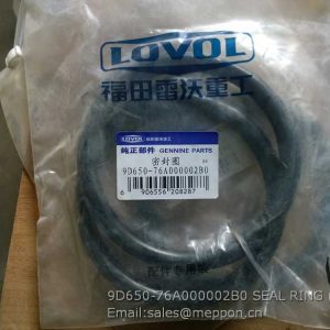 9D650-76A000002B0 SEAL RING LOVOL PARTS