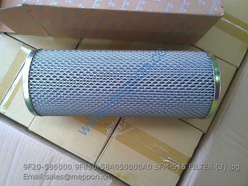 9F20-586000 9F850-58A050000A0 SFM-516 FILTER FOTON LOVOL