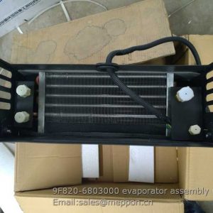 9F820-6803000 evaporator assembly FOTON LOVOL