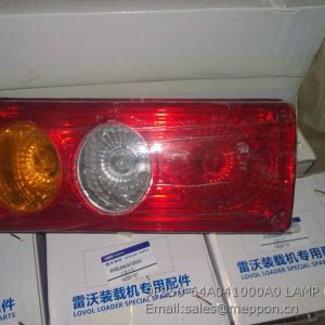 9F850-64A041000A0 LAMP FOTON LOVOL