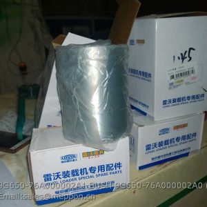9G650-76A000002A1 BUSH 9G650-76A000002A0 LOVOL