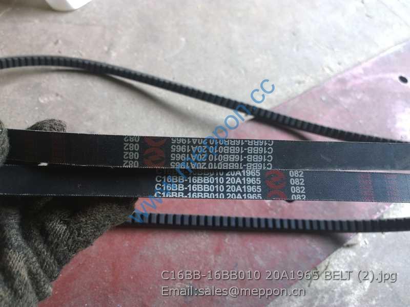 C16BB-16BB010 20A1965 BELT SHANGCHAI