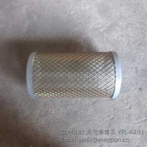 YFL-A201 CDM833 LONKING FILTER