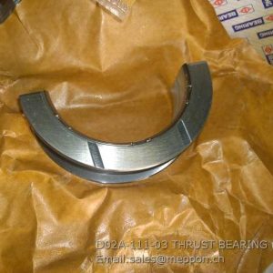 D02A-111-03 THRUST BEARING shangchai 4110000997158 860119845