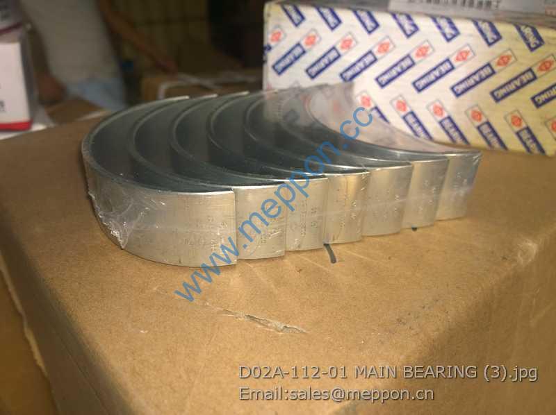 D02A-112-01 MAIN BEARING shangchai 4110000997159 4110000036020 SP101282