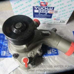D0305-1307020B WATER PUMP YUCHAI