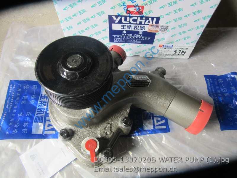D0305-1307020B WATER PUMP YUCHAI