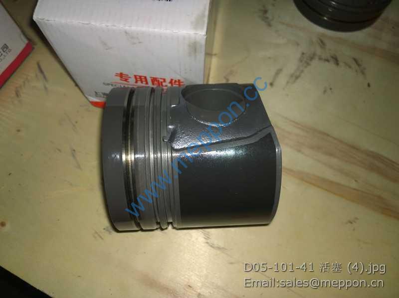 D05-101-41 piston W47008115 860113151