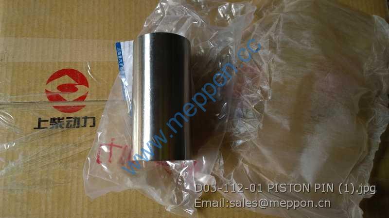 D05-112-01 PISTON PIN shangchai 4110000997280 4110000036027 SP101407