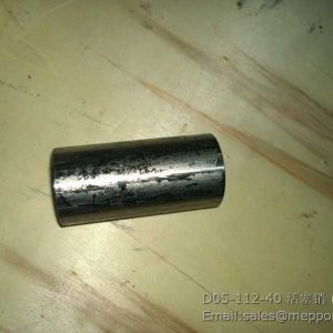 D05-112-40 PISTON PIN W47008114 860113153