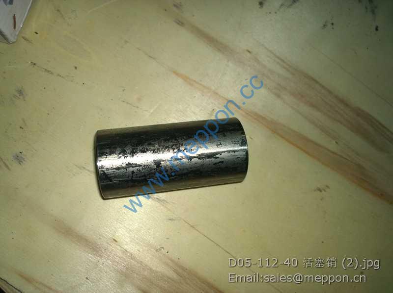 D05-112-40 PISTON PIN W47008114 860113153