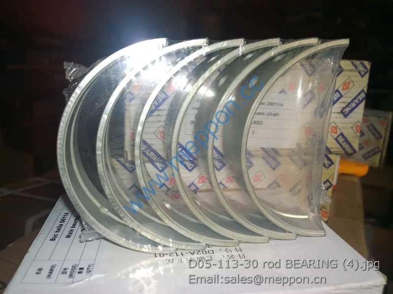 D05-113-30 rod BEARING 4110000997281 4110000036024 860113188 860106431 860106573 SP101409