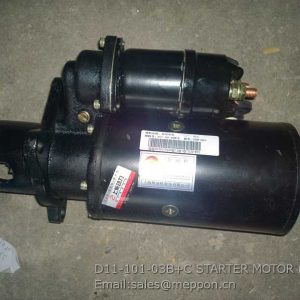 D11-101-03B+C STARTER MOTOR SP102935 4110000997293 4110000037001 SP101427 4110001002077 D11-101-03B