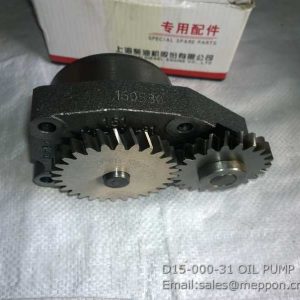 D15-000-31 OIL PUMP shangchai SP101449 4110000036314