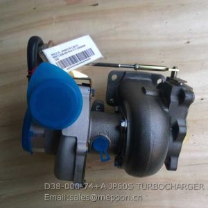 D38-000-74+A JP60S TURBOCHARGER JP60S 860117824 4110001126151