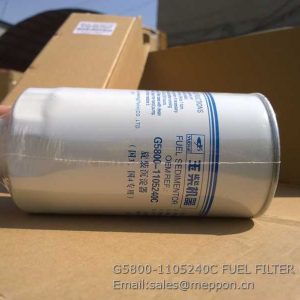 G5800-1105240C FUEL FILTER Yuchai parts