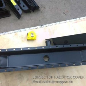 LG936L TOP RADIATOR COVER SDLG
