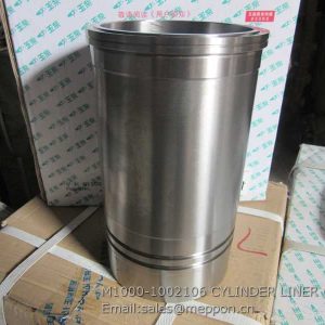 M1000-1002106 CYLINDER LINER yuchai
